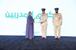 تكريم عائشة الحوسني