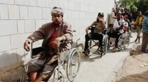 ذوى الإعاقة في اليمن