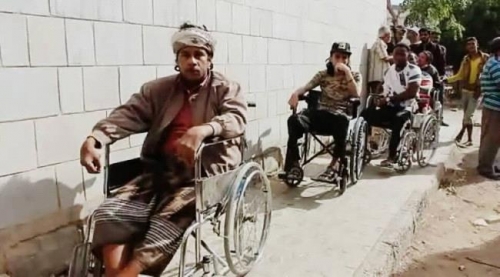 ذوى الإعاقة في اليمن