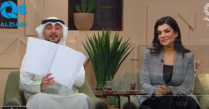 و ورود حيات عبدالله دشتي
