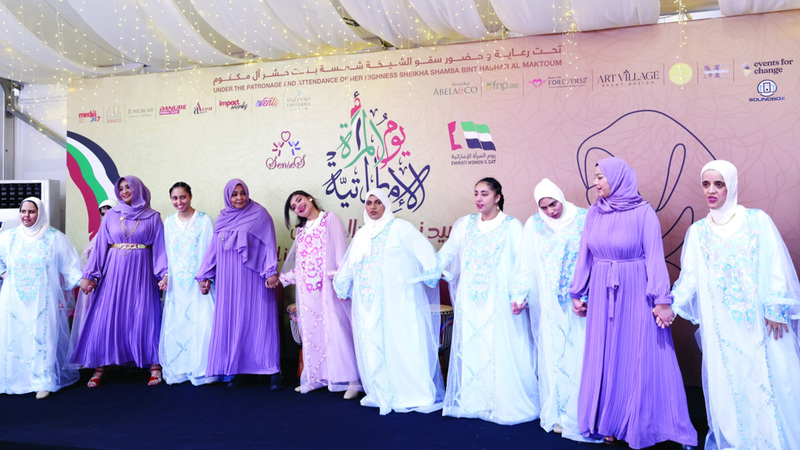 جانب من احتفال مركز المشاعر الإنسانية بيوم المرأة الإماراتية