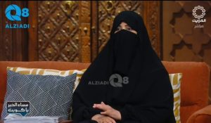 حنان العنزي في ضيافة برنامج صباح الخير يا كويت