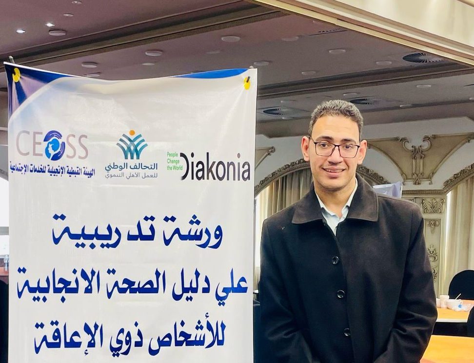 عمرو هريدي مؤسس متميزون باختلاف