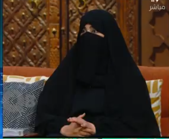 السيدة حنان العنزي