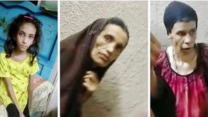 فتيات كهف حلوان