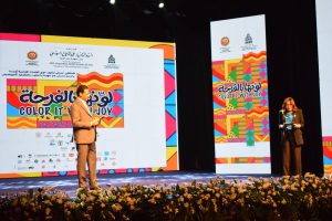  حمزه العيلي وأميرة مكاوي ونادية فكري شاركوا في تقديم احتفالية المؤتمر الصحفي 