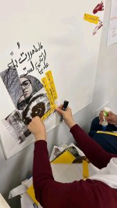 معرض الفنانة الدكتورة أمنية محمد السيد