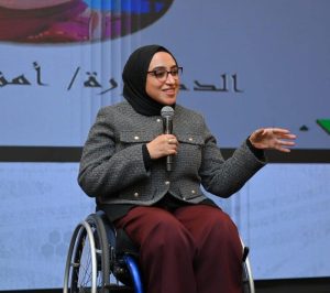 الدكتورة أمنية السيد