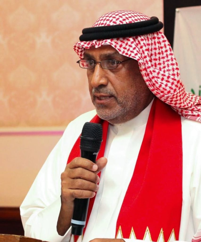عبد الرحمن بن جاسم الغانم