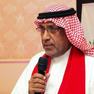 عبد الرحمن بن جاسم الغانم