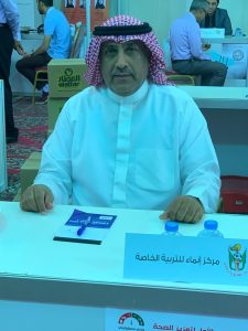 عبد الرحمن بن جاسم الغانم مدير إنماء
