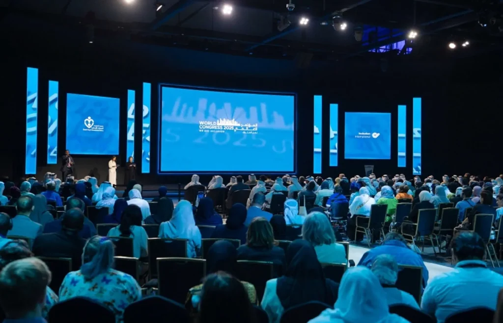 الجلسة الختامية لمؤتمر نحن الاحتواء