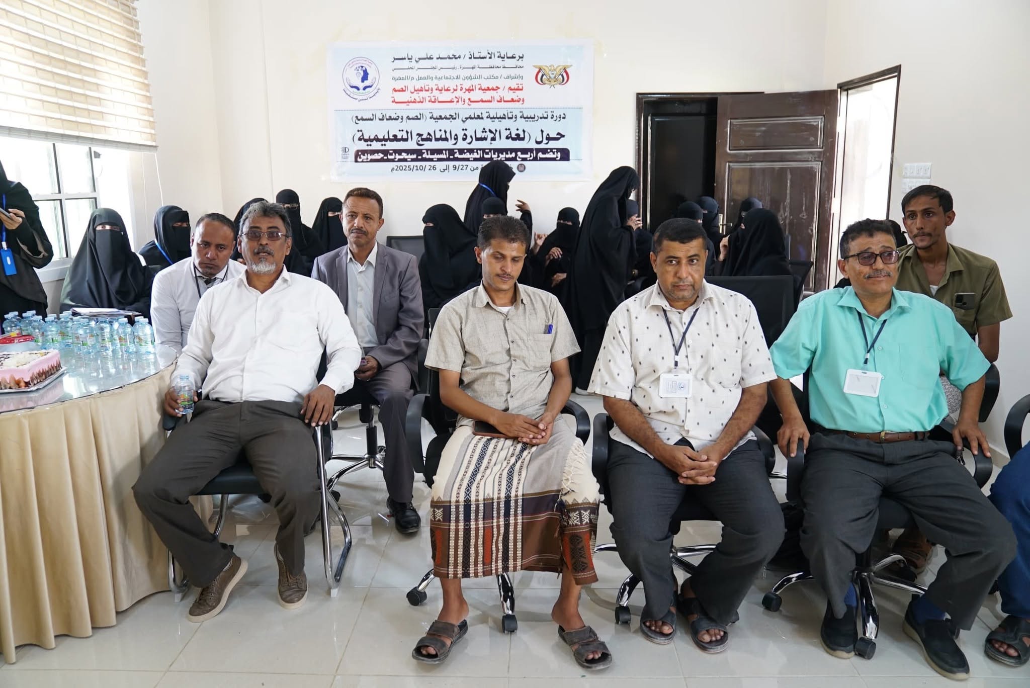 الأطفال-ذوي-الإعاقة-السمعية