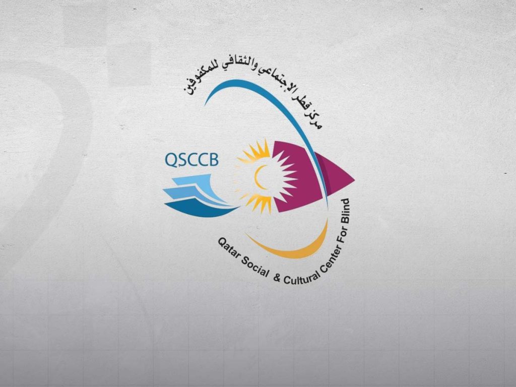 قطر