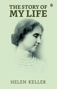 كتاب قصة حياتي لهيلين كيلر