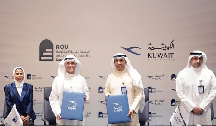 الخطوط الجوية الكويتية