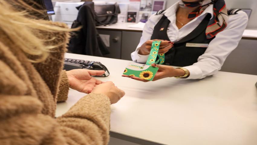 قلادة عباد الشمس