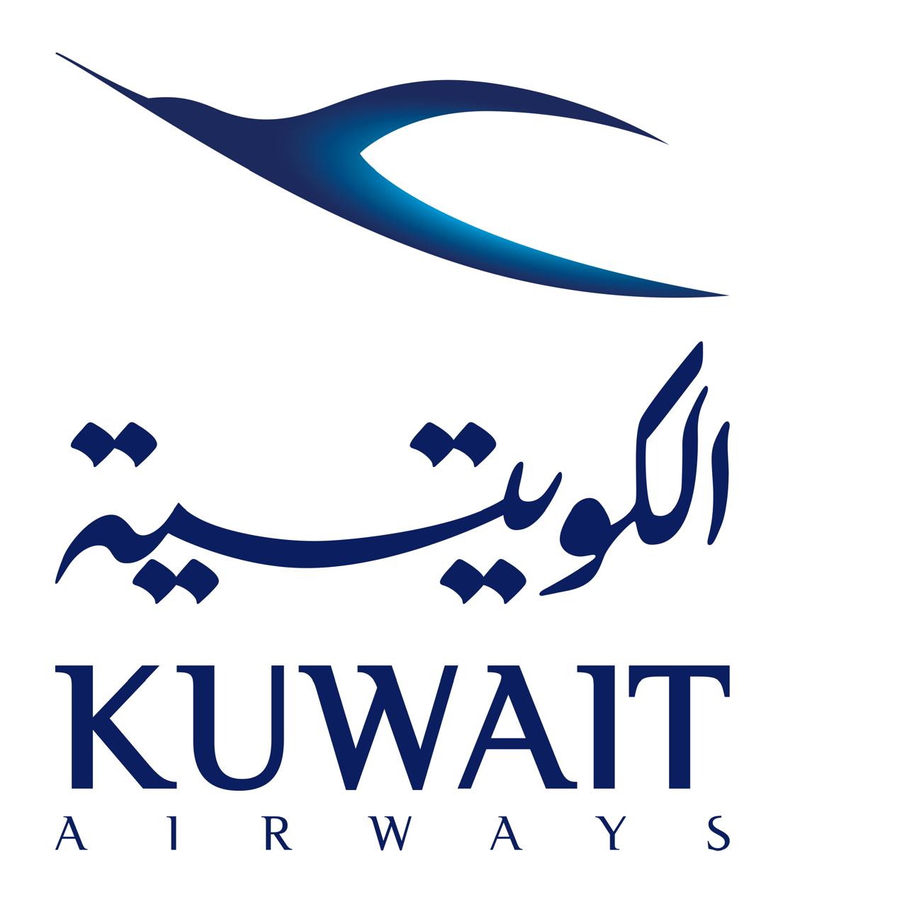 الخطوط الكويتية