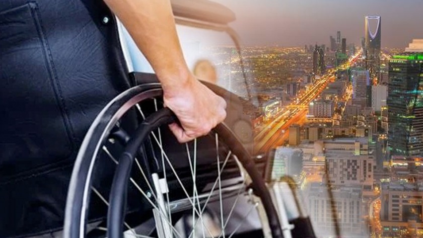 وظائف ذوي الاحتياجات الخاصة الرياض