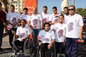 طلاب من ذوي الإعاقة يشاركون في إحدى الفعاليات بجامعة المنيا