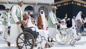 ذوو إعاقة يؤدون مناسك الحج