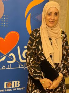 صابرين جميل