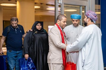 مطارات عمان تدعم جمعيات ذوي الإعاقة