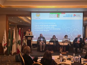 منظمة المرأة العربية