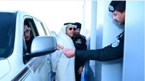 خدمة سيارات ذوي الإعاقة في مركز خدمة المواطن بمنطقة العارضية