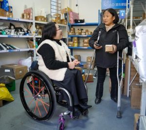 ذوي الإعاقة في الصين