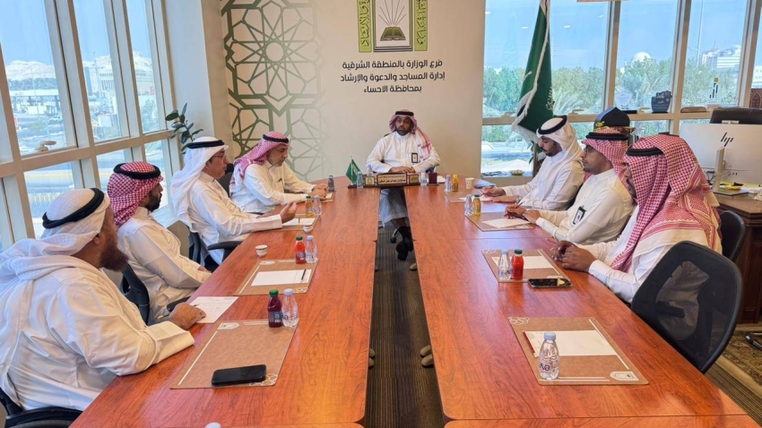 اجتماع إدارة المساجد بالأحساء، وجمعية ذوي الإعاقة