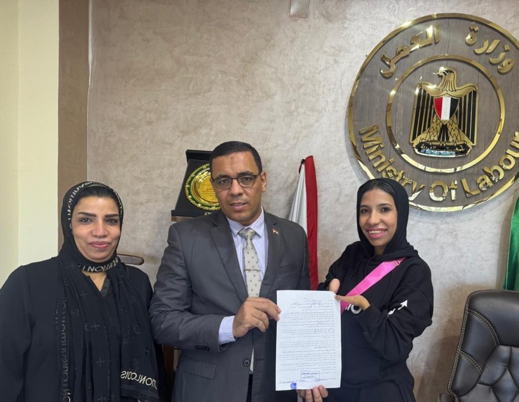 وزراة العمل المصرية توفر فرصة عمل لفتاة من ذوي الإعاقة