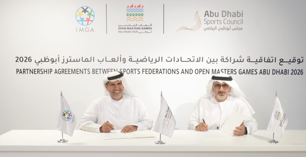 شراكة استراتيجية بين اللجنة البارالمبية الإماراتيةولجنة الألعاب العالمية للماسترز