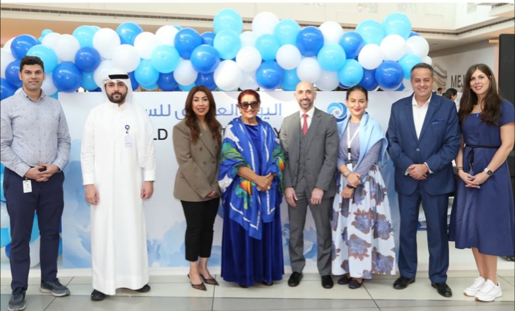 معهد دسمان في فاعلية اليوم العالمي للسكري