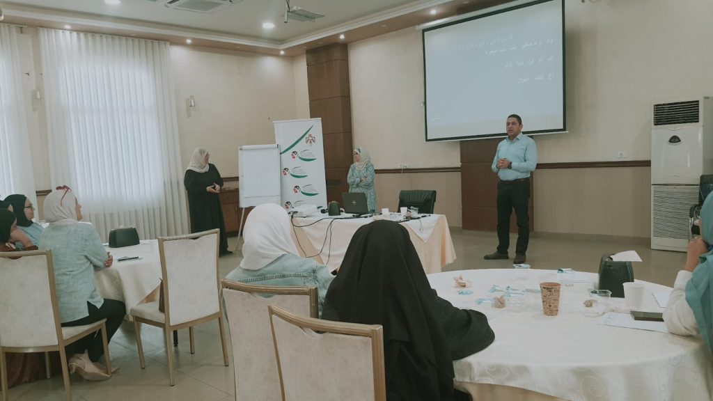 التعليم الدامج في الأردن