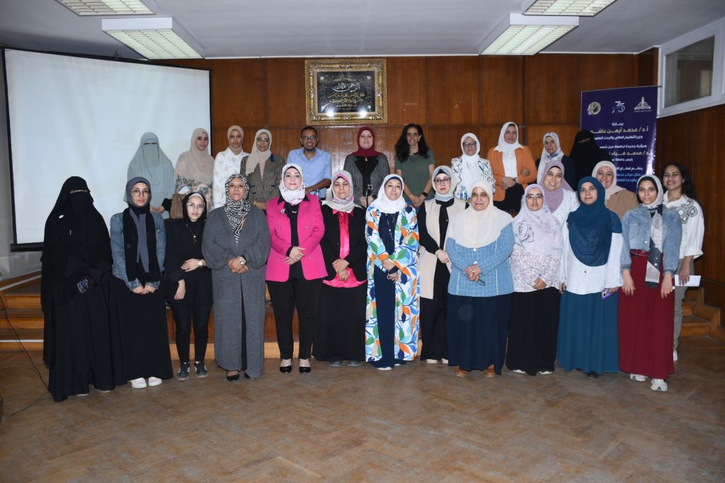 مبادرة تمكين