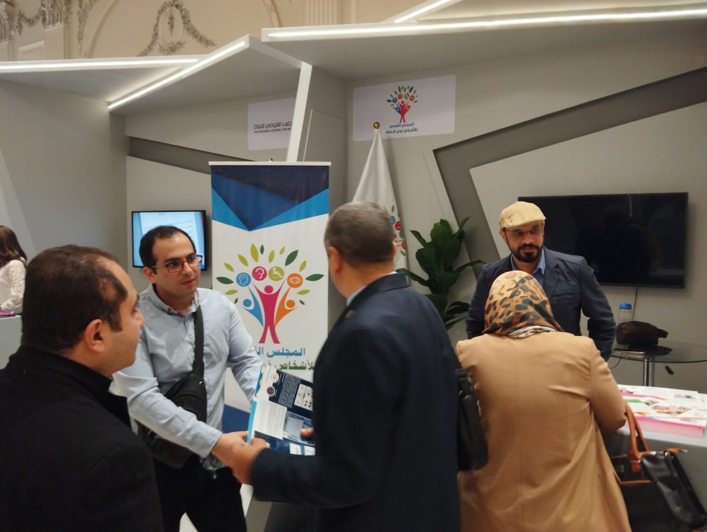 جانب من ندوة مدى إتاحة مكتبات جامعة أسوان لذوي الإعاقة