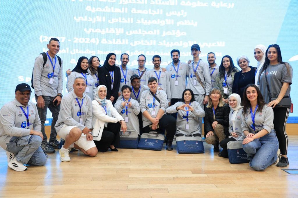 أبطال مصر في الدورة التدريبة