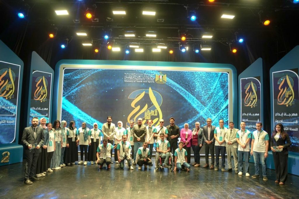 القادرين باختلاف