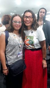 ياسمين حسان وسيدة البرازيل الأولى في كوب 30