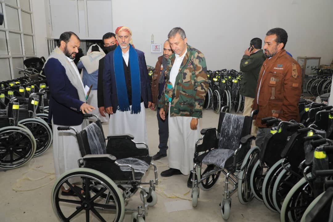 لصندوق رعاية المعاقين