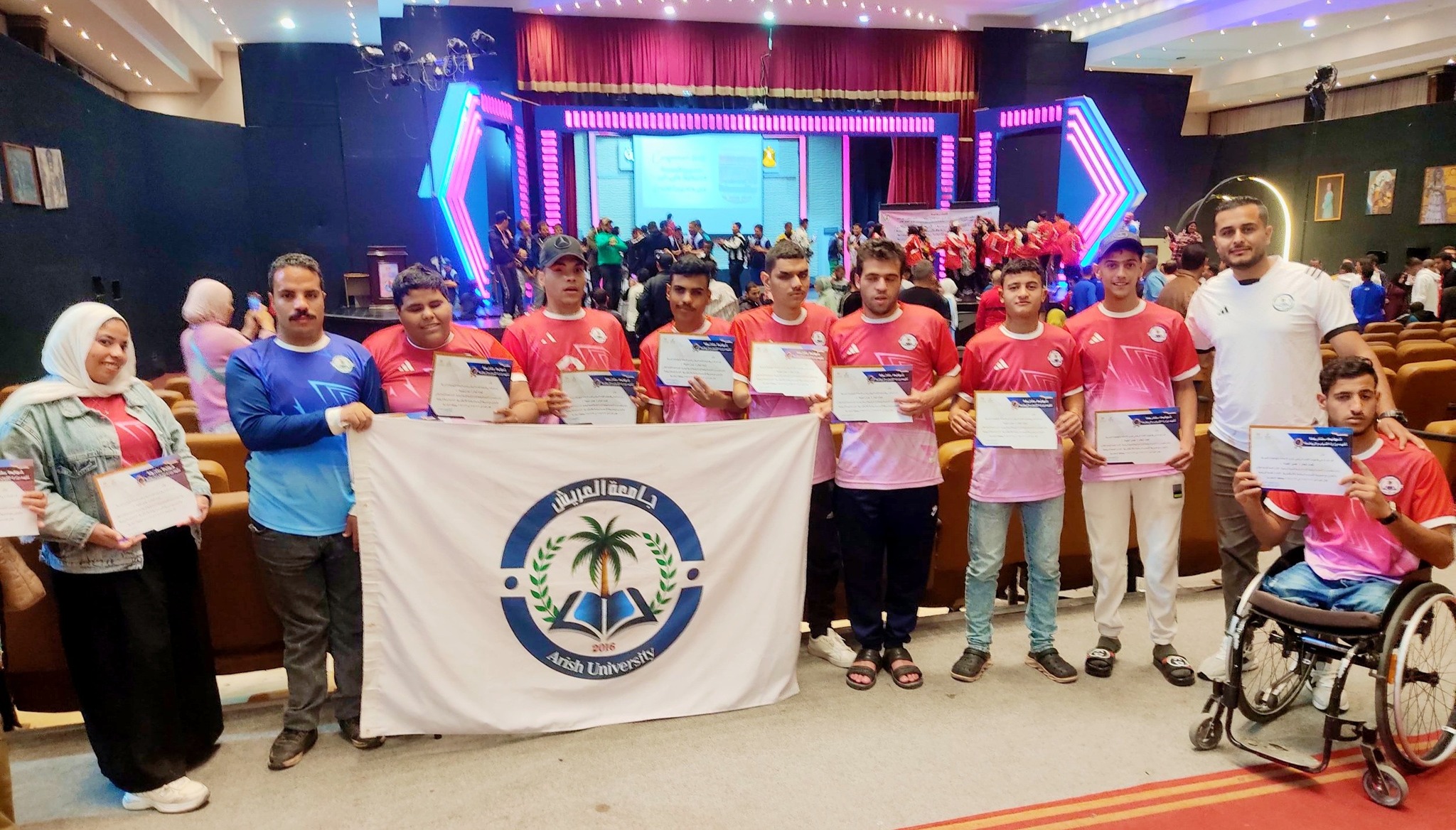 بارالمبياد الجامعات