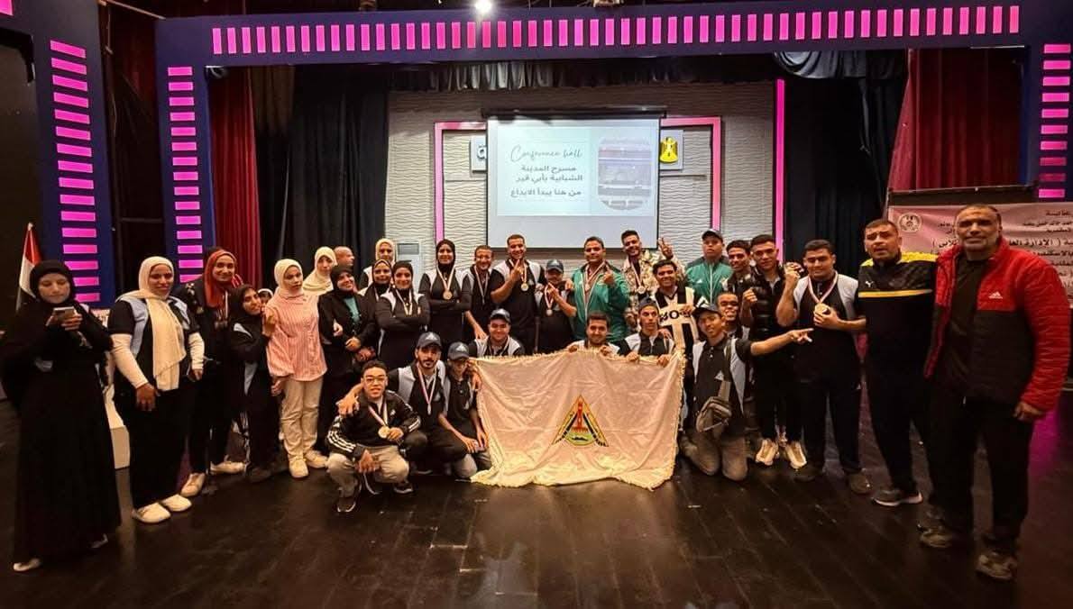 طلاب الجامعة