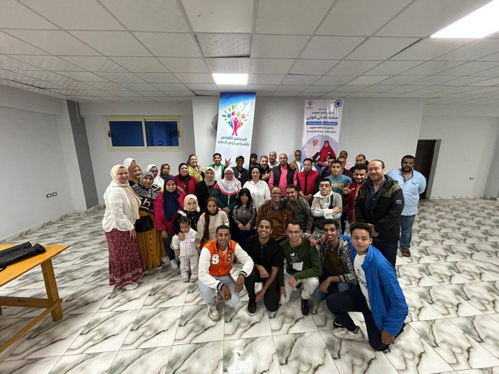 حقوق الأطفال