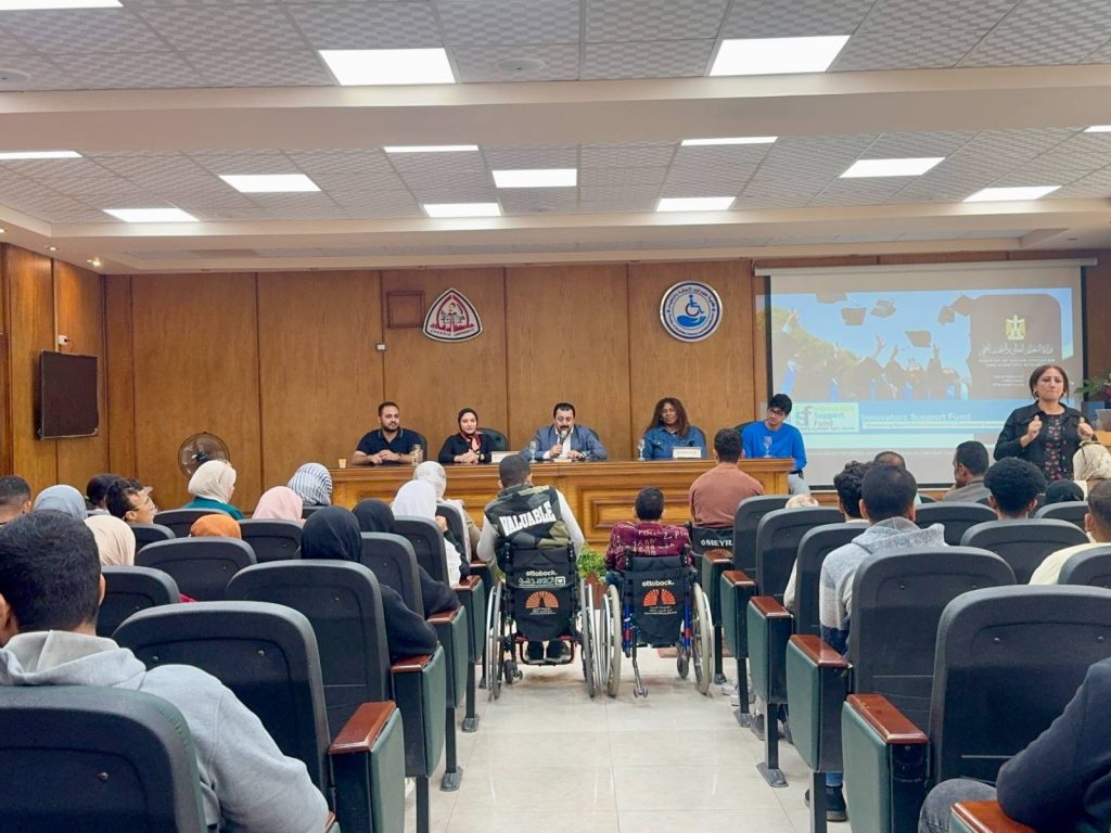 اطلاق مبادرة تمكين رواد الأعمال ذوي من الإعاقة