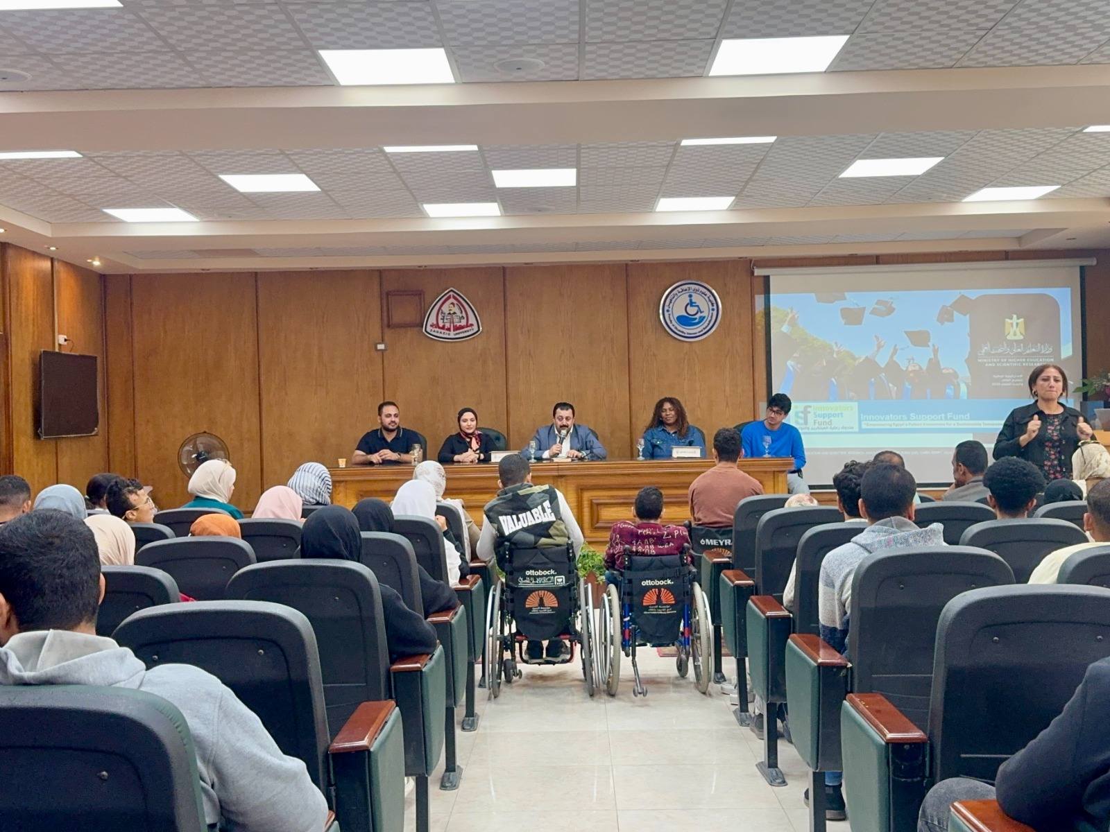 اطلاق مبادرة تمكين رواد الأعمال ذوي من الإعاقة