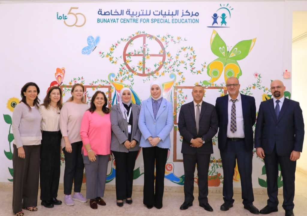 مركز البنيات للتربية الخاصة