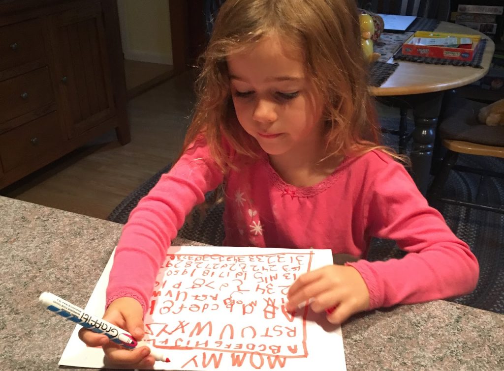 التآزر الحركي البصري