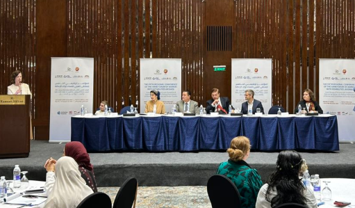 مشاركة الكويت في المؤتمر الإقليمي للنساء ذوات الإعاقة بالقاهرة