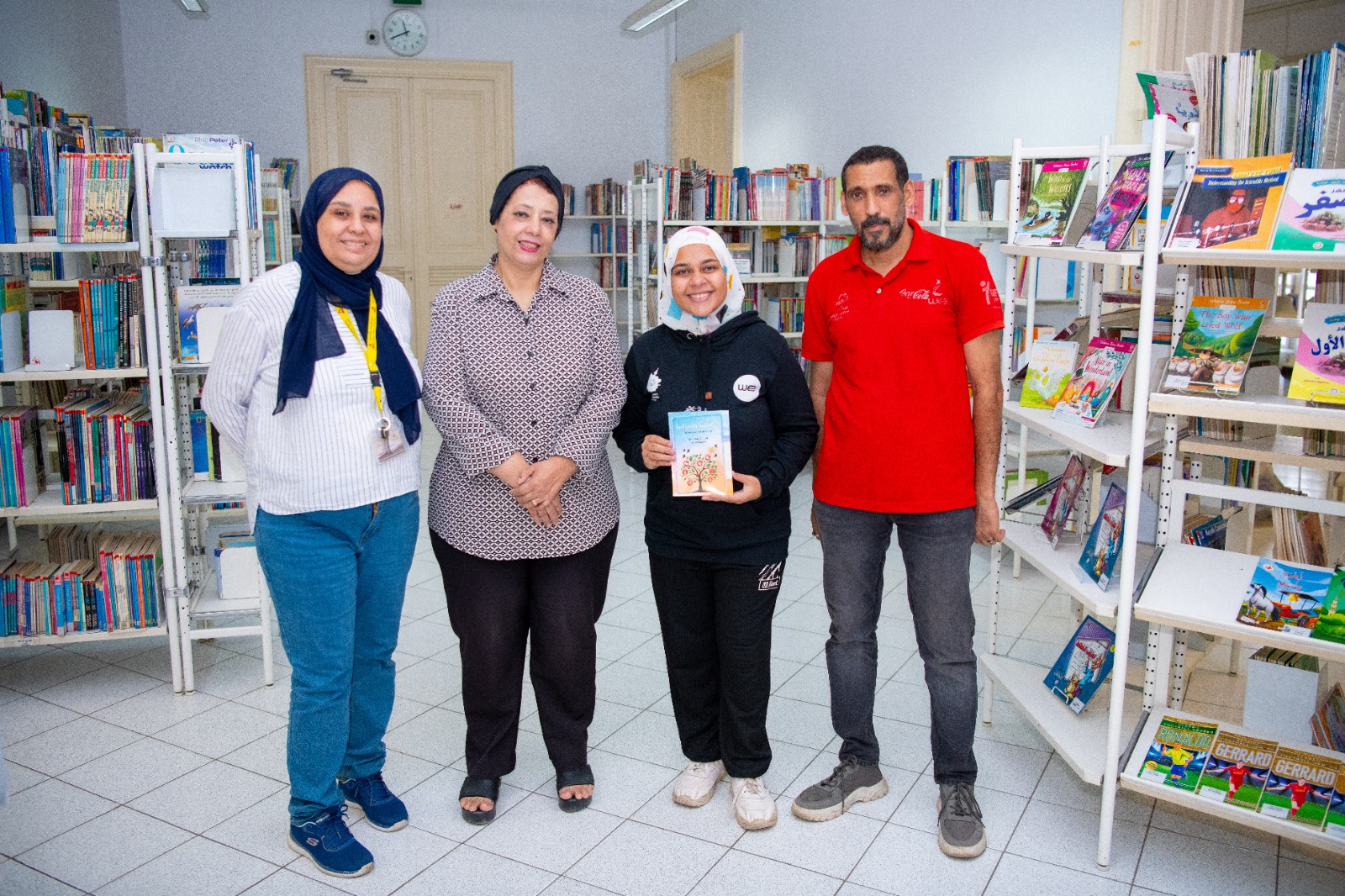 مكتبة مصر العامة